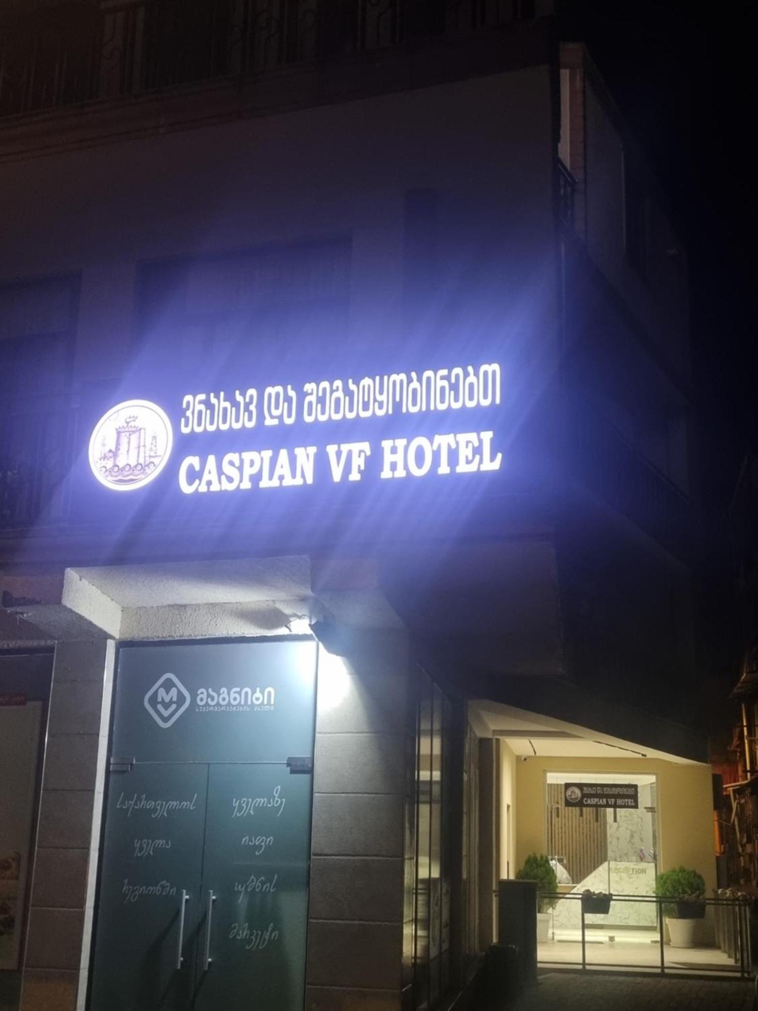 Caspian Vf Hotel Batumi Exterior foto